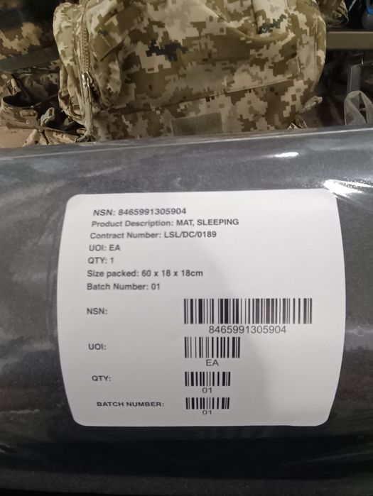 Каремат армійський Британія новий коврик тактичний військовий НАТО NSN