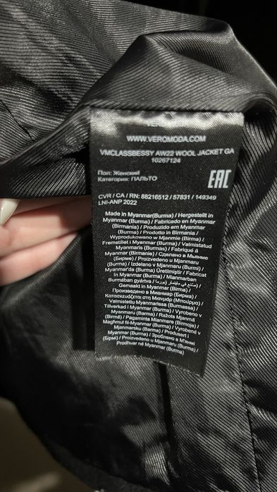 Płaszcz czarny Vero Moda