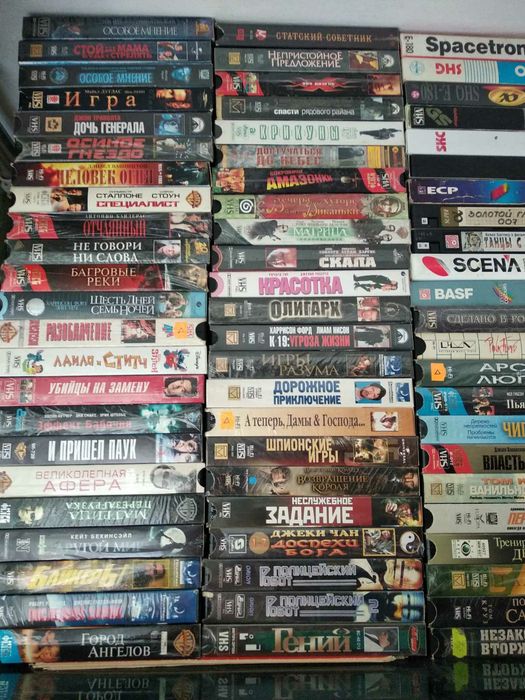 видеокассеты коллекция боевики комедии ужасы эротика советские фильмы