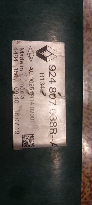 Ремонт 924809912r 924807038R-A 924804040R 924805520R  924546661R Трубка конди
