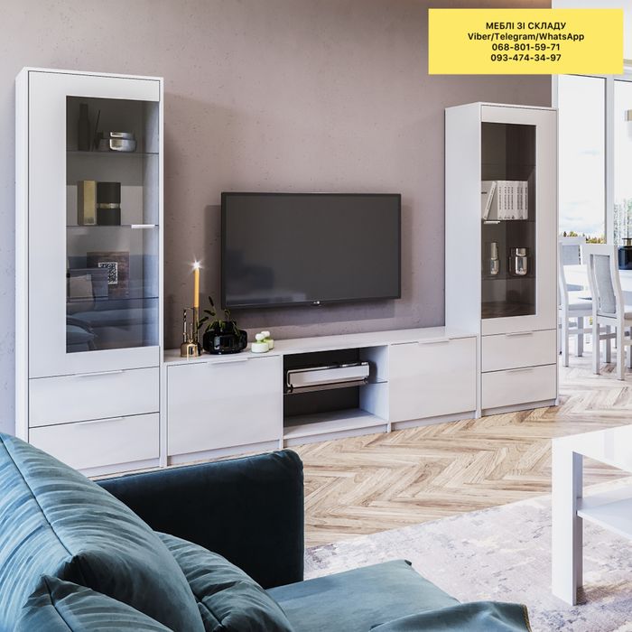 Вітальня, гостиная, мебель в зал, витрина, тумба ТВ, столик