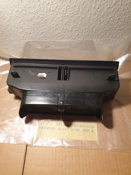 Kratka nawiewy środkowego mercedes W202 C-180 99 rok