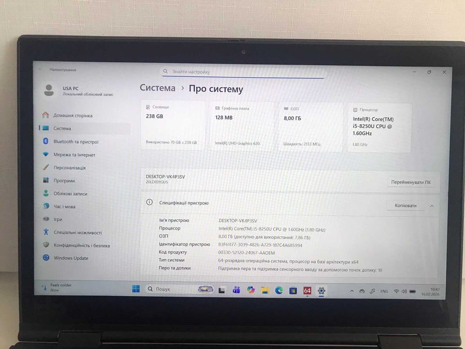 Ноутбук Lenovo Thinkpad X1 Yoga Gen 3 (i5-8250u / 8GB / FHD IPS Touch)