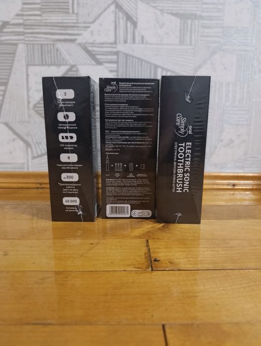 Продам зубні щітки зразу 3 нові