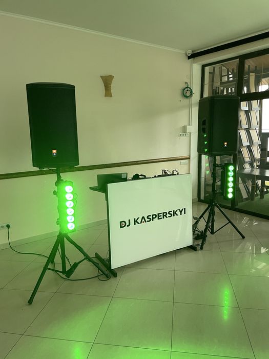 Dj/Діджей на весілля,корпоратив,випускний Львів