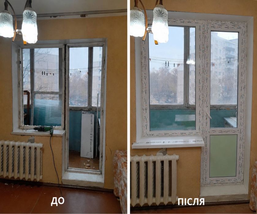 ‼️ НАПРЯМУ ВІД ЗАВОДУ ‼️ До -40% для ЗСУ • Двері вхідні дешево Двери межкомнтные | Вікна Окна | Балкони Під Ключ