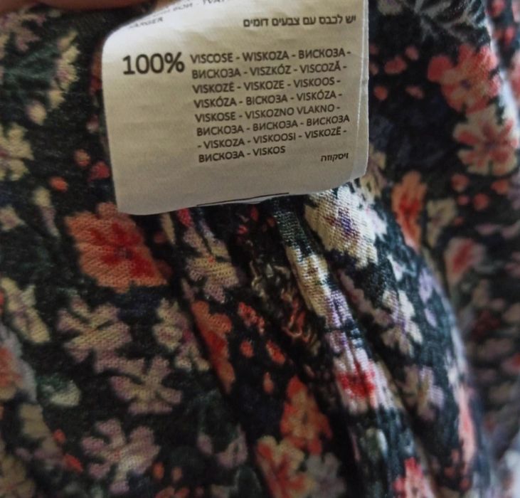 Kombinezon Cropp m (38) 100% wiskoza
