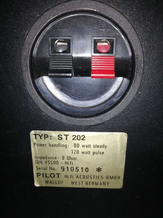 Колонки акустические. Pilot ST 202 4300грн