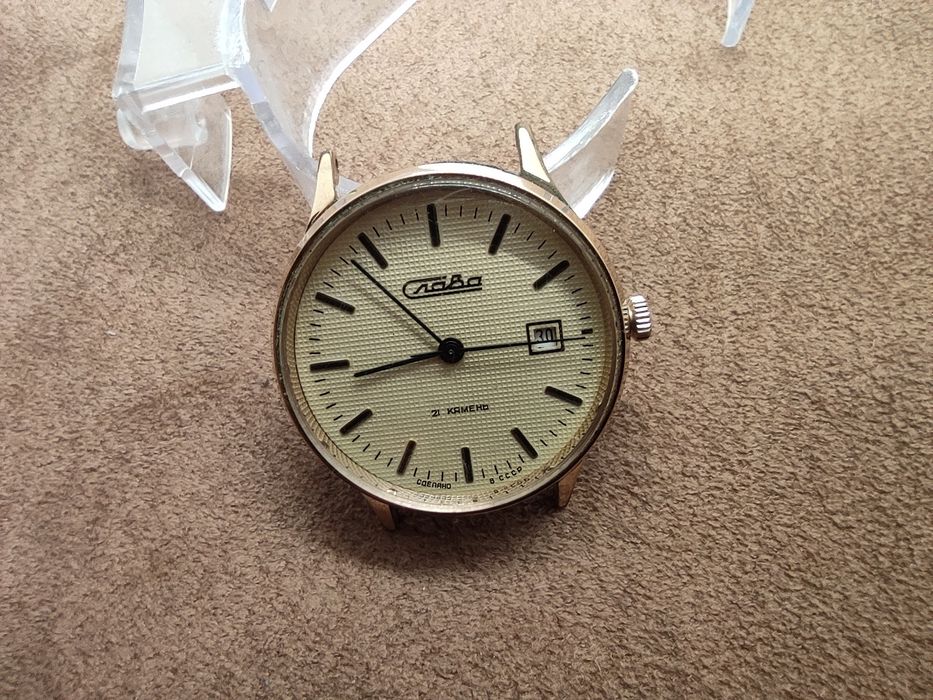 Zegarek Slawa sprawny Super Stan