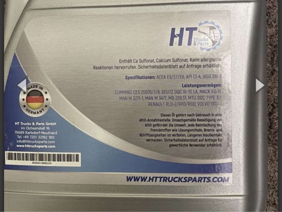 Моторне масло ht motorenöl 5w30 масло машинне масло для машини