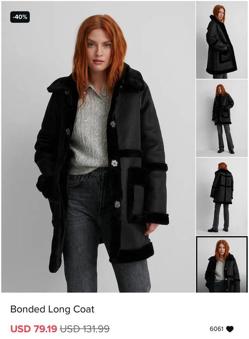 Дублянка штучна бренд