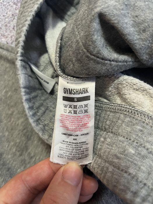 Серые спортивные штаны мужские Gymshark (Оригинал)