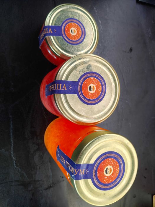 Kawior z Gorbuszy lub Kety, 250gram