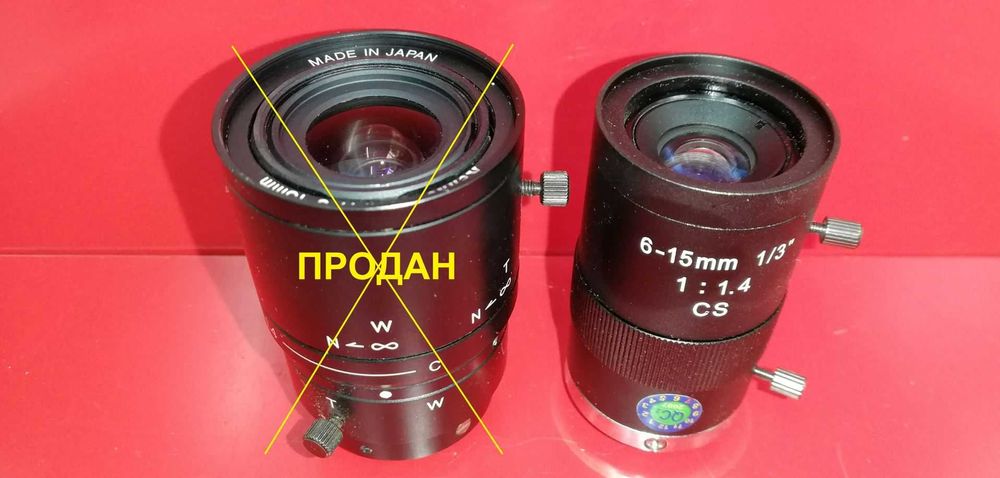 Объектив 1,6 Мpx RV02812D.IR 2,8-12mm + 1:1,4/6-15mm CS JAPAN