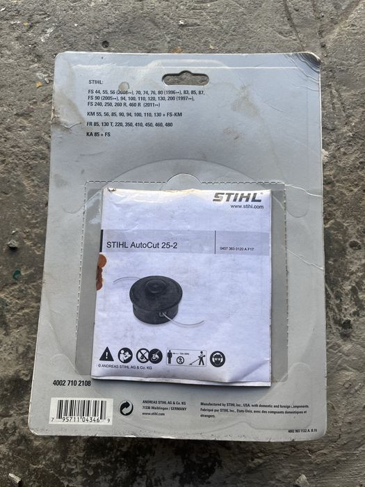 Шпуля для тримеру Stihl 25-2