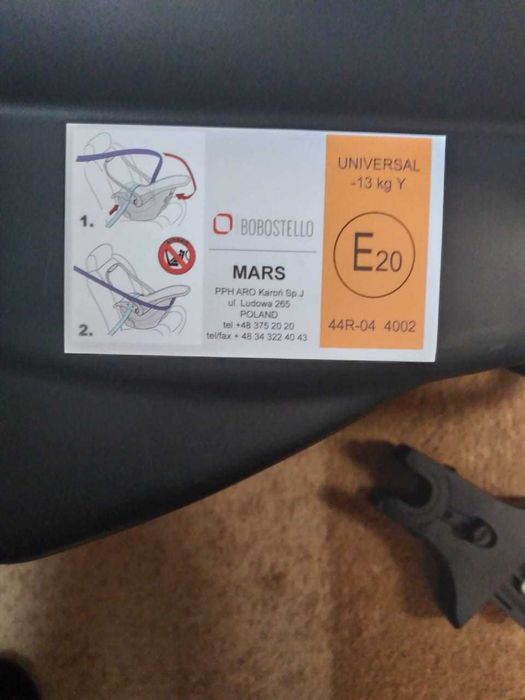 Дитяче автокрісло