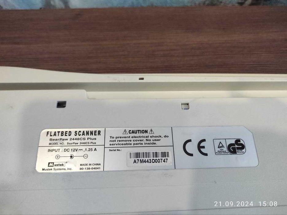 Продам сканер неробочий
