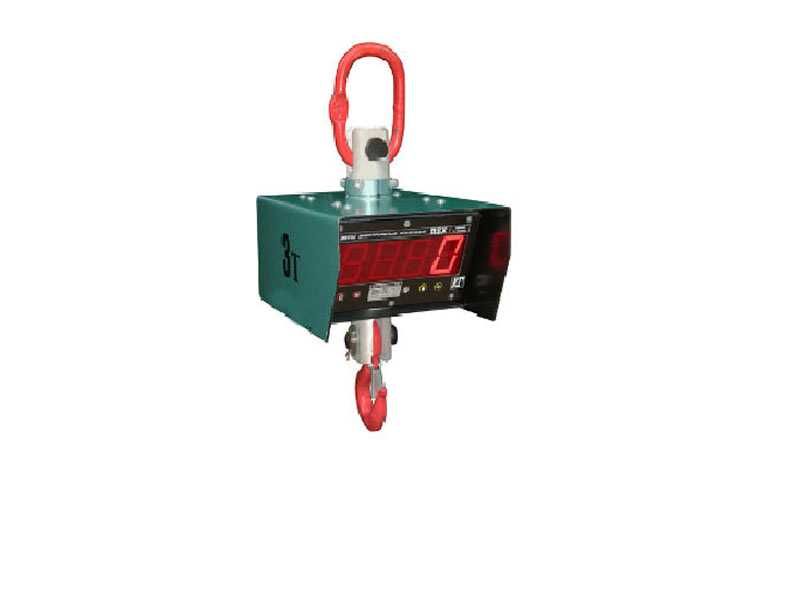 Крановые весы от 300 кг до 50 тонн