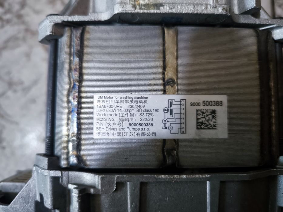 Bosch Maxx 6 пральна машина на запчастини мотор електроніка