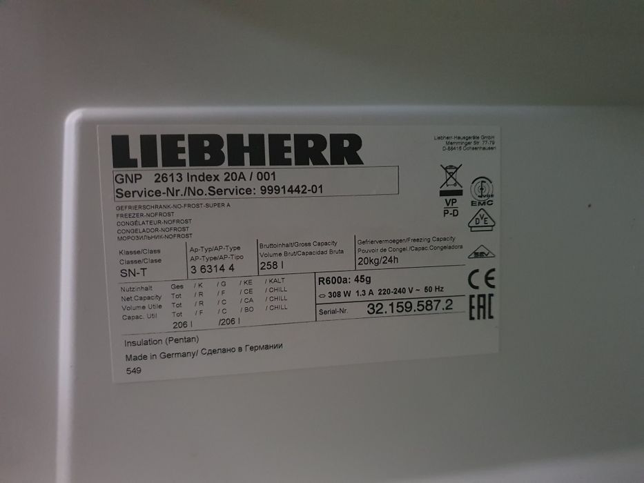 Zamrażarka Liebherr NO_FROST