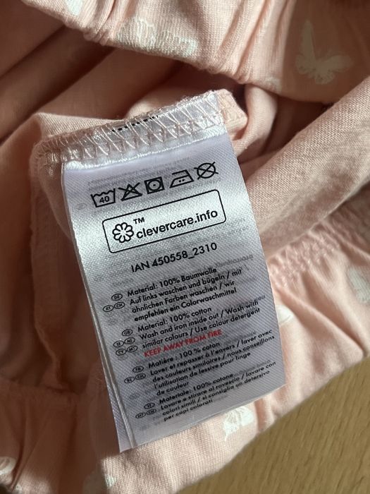 Пижама для девочки