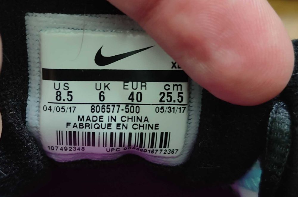 Кроссовки Nike Zoom Pegasus 32 Размер 40