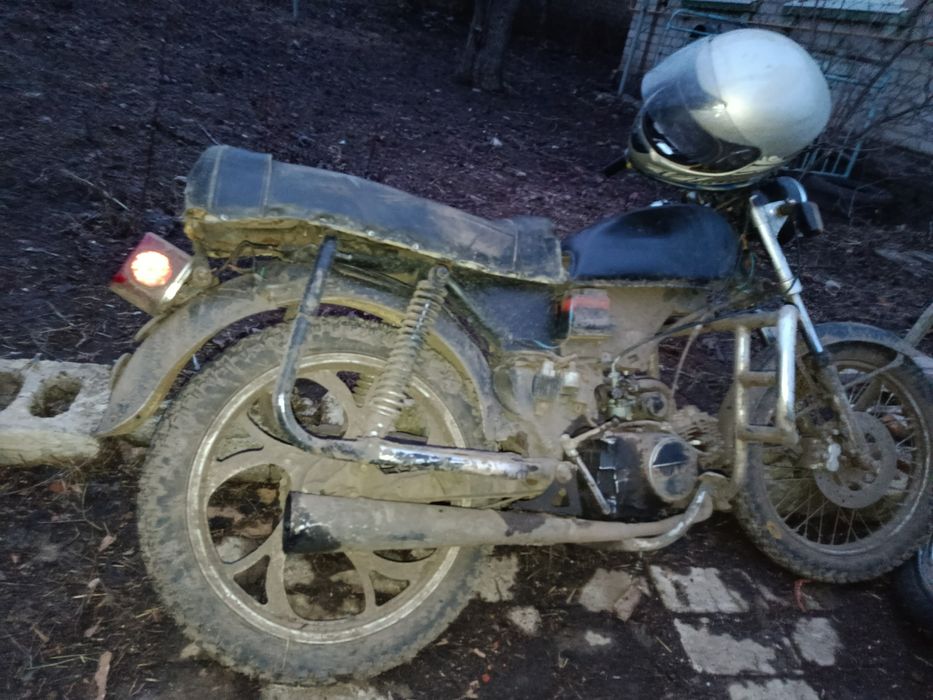 Дельта альфа чермет