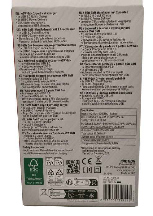 Ładowarka Sieciowa GaN RE-LOAD Fast Charger 65W USB-C USB-A Jak Nowa