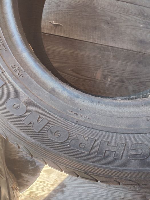 Opony letnie bus 235/65r16C