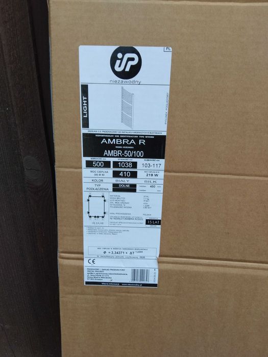 Grzejniki nowe stalowe