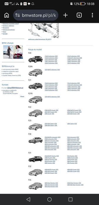 BMW F30 F31 F20 F21 PRZEKŁADNIA ELEKTRYCZNA MAGLOWNICA KIEROWNICZA LK 6864769