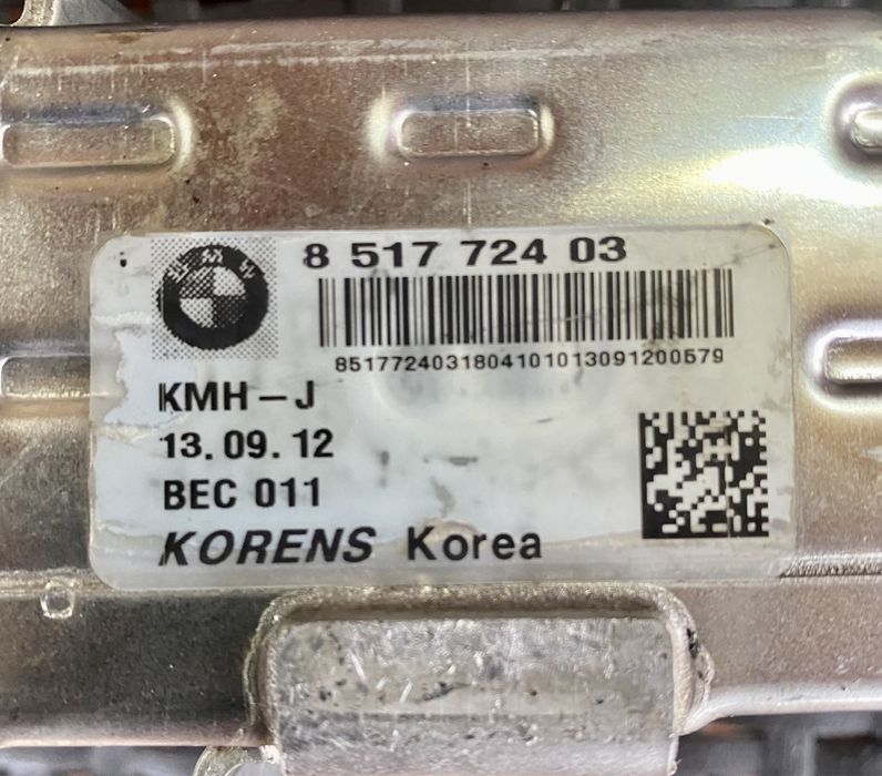 X5 F15 радіатор теплообмінник EGR
