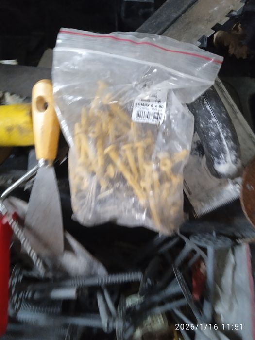 Разный строй инструмент