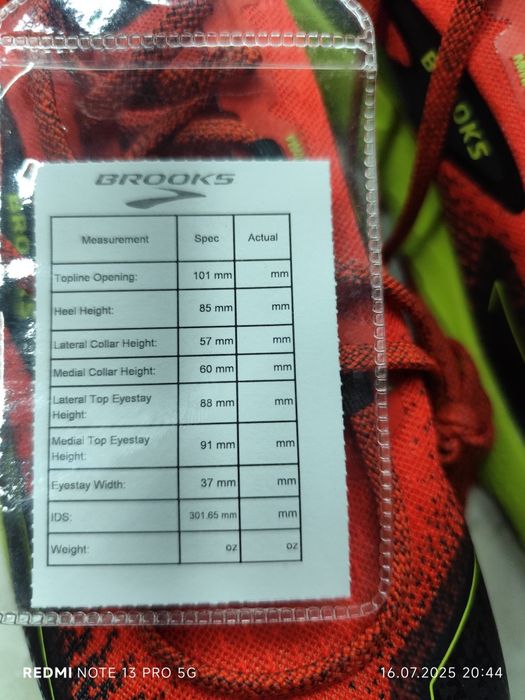 Продам кроссовки BROOKS