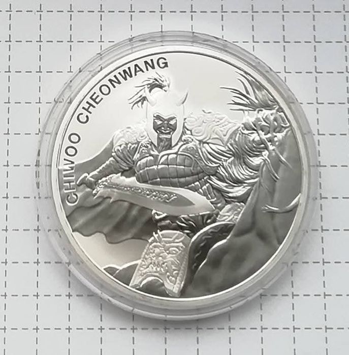 Південна Корея 1 клей 2018р. Chiwoo Cheonwang. СРІБЛО. Унція.