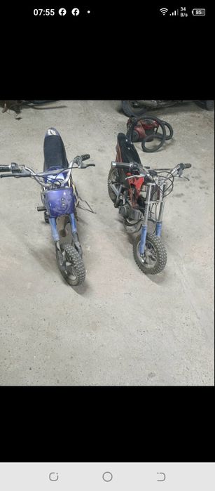 Продам маленький пітбайк