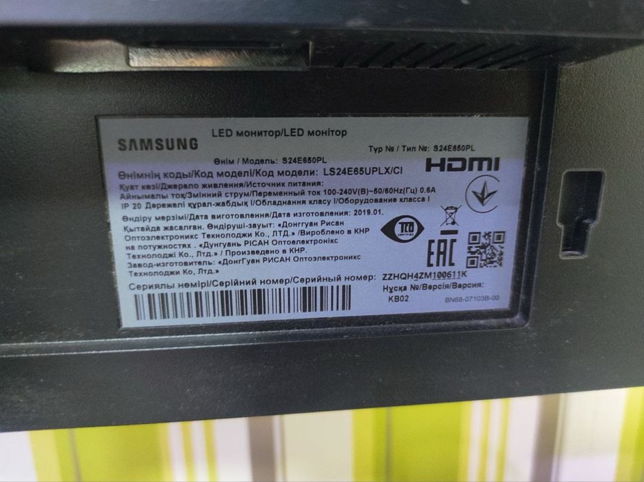 Монітор 24" Samsung S24E650PL