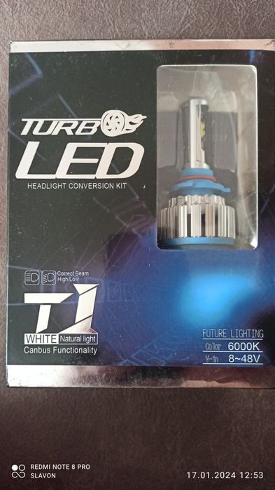 Продам LED лампи HB 4
