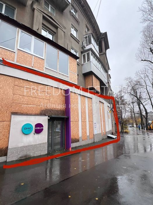 199 тыс.$‼️Продажа 390 м2 СУПЕРЦЕНА‼️Помещение /Данилевского/ Центр