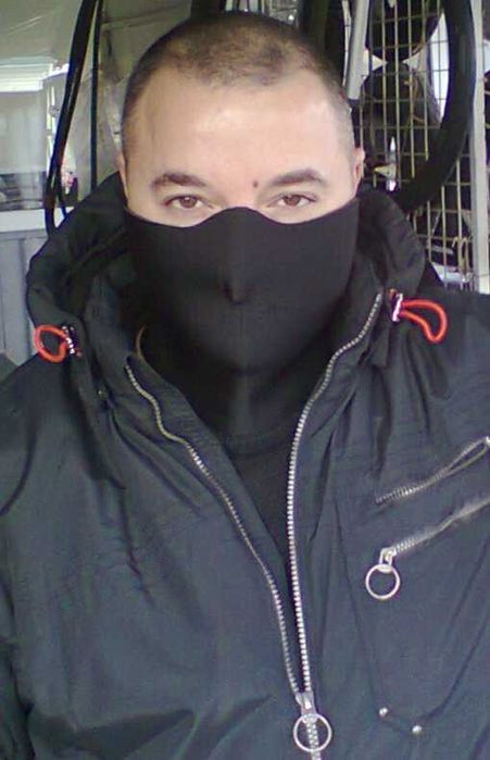 Маска на лицо теплая