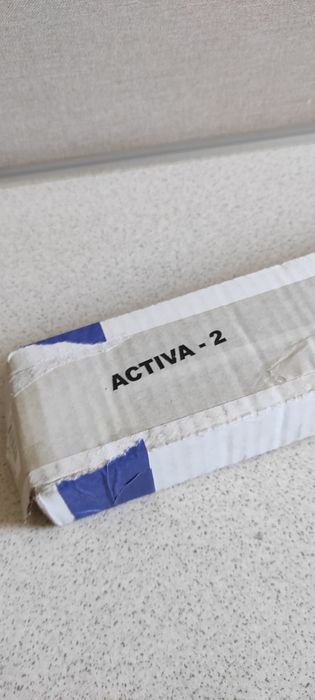 ACTIVA-2 Satel Bariera Podczerwieni Activia