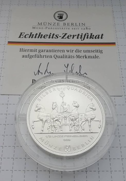 Німеччина 1/2 унції 2015р. СРІБЛО. Квадрига. Сертифікат.