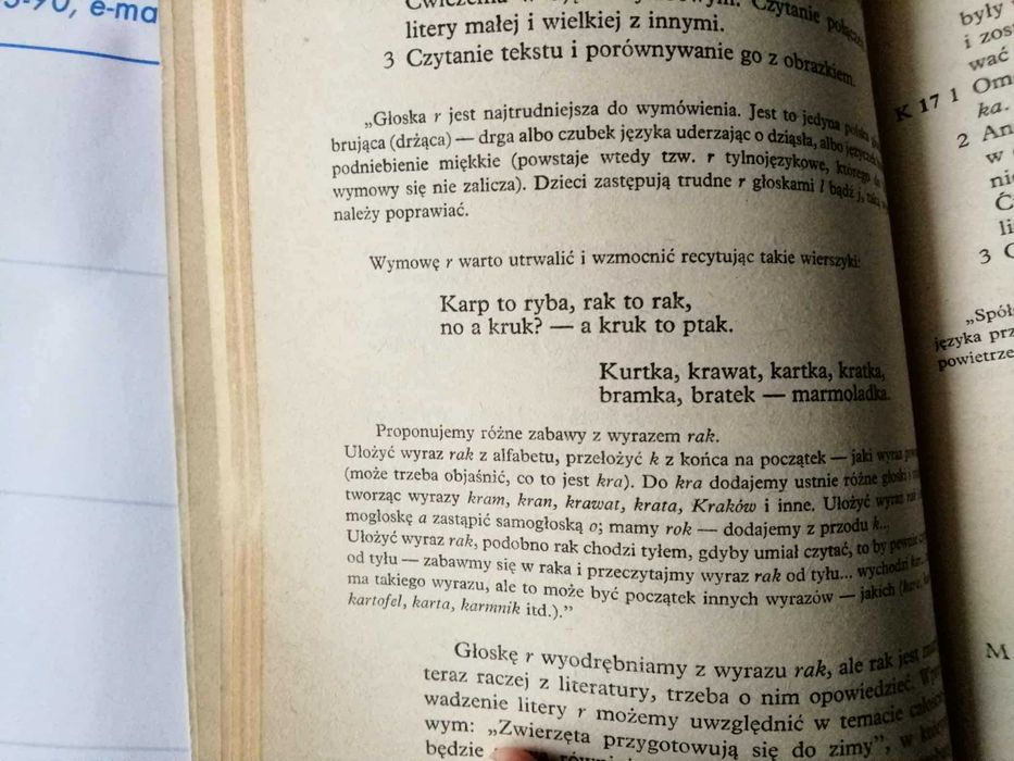 Mam 6 lat- wyprawka plus przewodnik