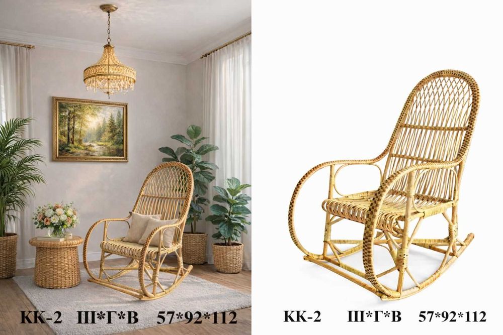 Крісло качалка/ вироби з лози/ кресло качалка