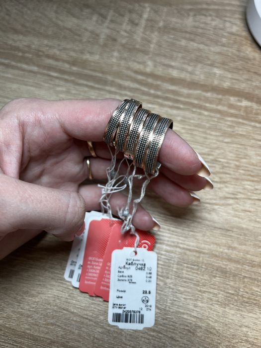 Каблучка Boyko Бойко серебро з золотом нові