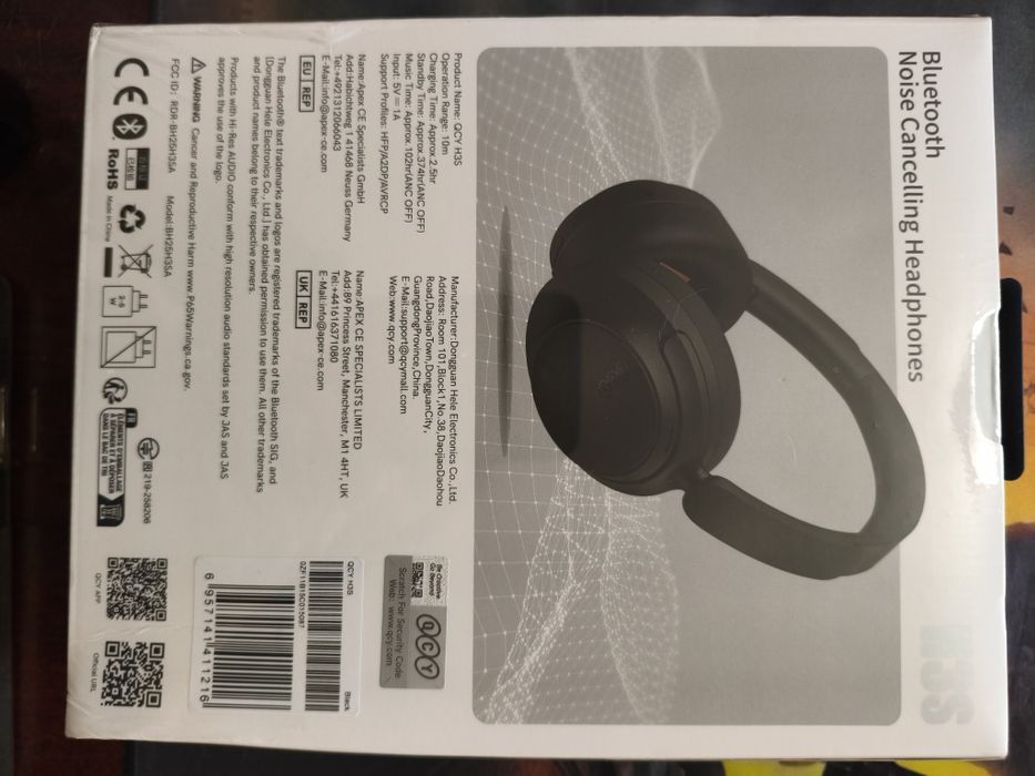 Навушники QCY H3S Bluetooth ANC