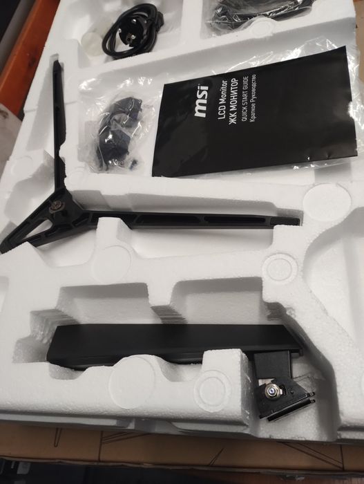 Monitor MSI 27" uszkodzona matryca.