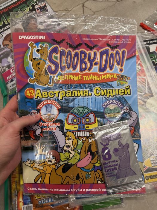 Запечатанный журналы  Человек Паук,Черепашки Ниндзя,Бэтмен,Скуби Ду