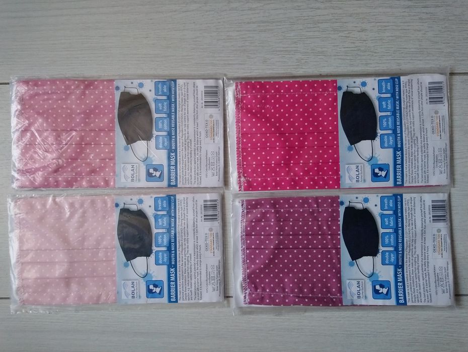 Захисна котонова маска для лиця