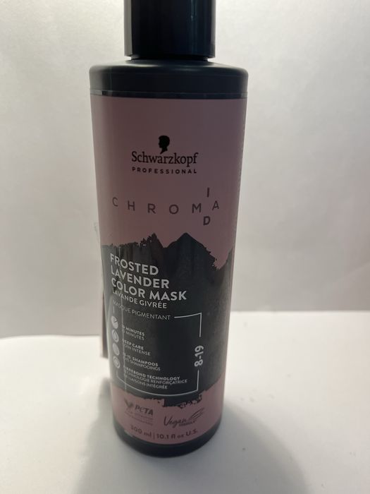 Maska koloryzująca Shwarzkopf Chroma ID frosted lavender